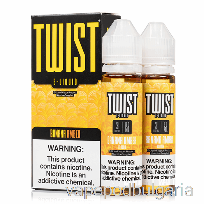 Vape 10000 Дръпки Banana Amber - Twist E-liquid - 120ml 0mg